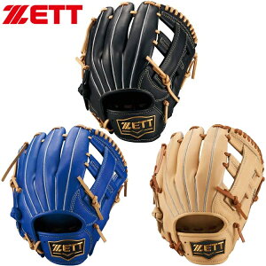 120`135cm(1`3N) [bg 싅 qp NOu O[u I[Ehp \tgXeA Ep J[ BJGB74420