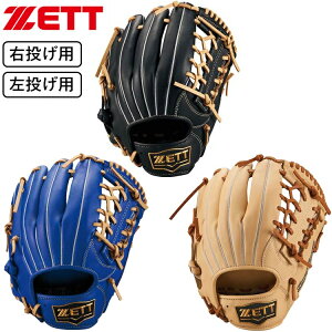 145`155cm(4`6N) [bg 싅 qp N Ou O[u I[Ehp \tgXeA SOFTSTEER J[ BJGB74440