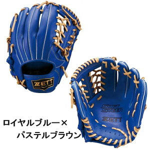 145`155cm(4`6N) [bg 싅 qp N Ou O[u I[Ehp \tgXeA SOFTSTEER J[ BJGB74440