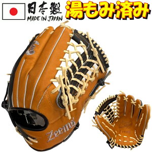 yyΉzJ[Ou W[X 싅 Ou O[u Op() Oe Ep Zeems {  싅 싅 w`lp KG-24ZGBN-LH