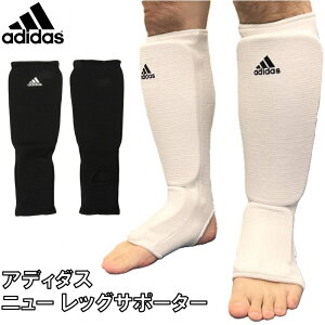 EZbg AfB_X adidas  j[ bOT|[^[  r T|[^[ iZ NEW-ADIFCK020