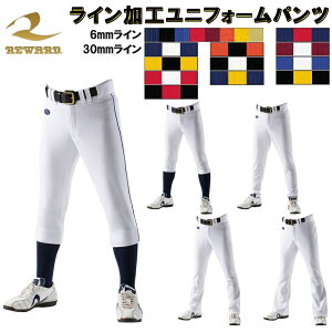 [h 싅 jtH[pc CHpc 6mmC 30mm M[ nCJbg O AJO Xg[g tAXg[g LINE-UFP