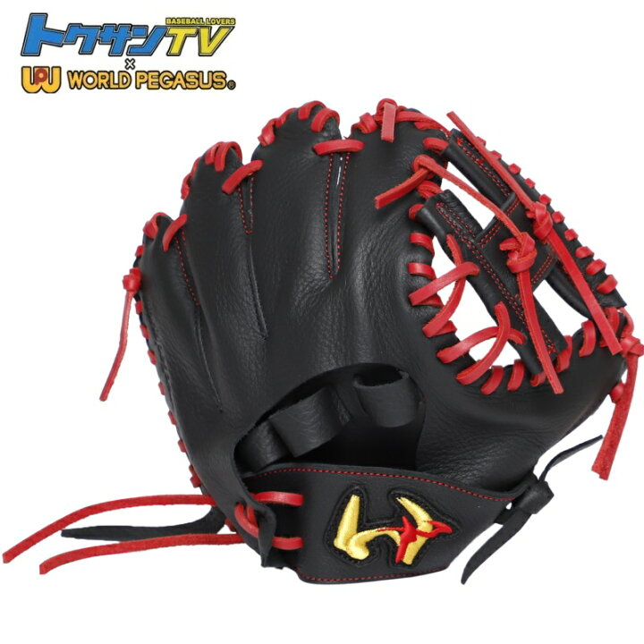 楽天市場】ワールドペガサス 野球 硬式 トレーニンググラブ グランド 
