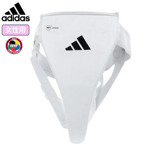 AfB_X  p NEW WKFF O[CK[h zCg adidas 69CO3 ryu