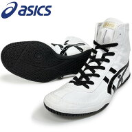 【サイズ交換送料無料】アシックス ボクシングシューズ レスリングシューズ 1083A001 ライナースポーツオ…