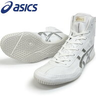【サイズ交換送料無料】アシックス ボクシングシューズ レスリングシューズ 1083A001 ライナースポーツオ…