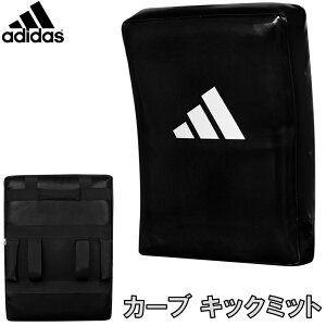 AfB_X adidas J[u LbN~bg GA[Xg[ 1  LbN{NVO ADIBAC06 ryu