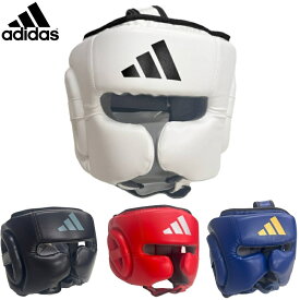 【サイズ交換送料無料】アディダス adidas ボクシング ヘッドガード ヘッドギア フェイスガード FLX3.0 スピード ryu ADISBHG042