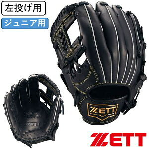 2025NVf 130`145cm(2`4N) p  [bg 싅 qp N Ou O[u \tgXeA I[Ehp BJGB74530-1900-RH