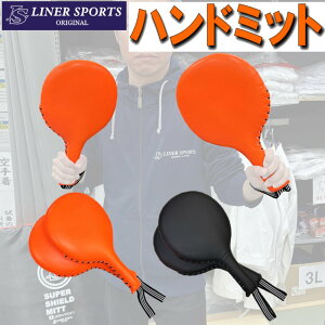 {NVOp nh~bg 21g iZ  ̃p` ˂̗KɎg܂ Ō ~bg 1Nۏ Ci[X|[cIWi LSALI034