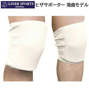 EZbg  GT|[^[ pȃf 1Nۏ Ci[X|[cIWi T|[^[ Eg qUT|[^[ Ђ LSKNEE01