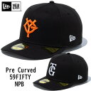 【サイズ交換送料無料】【あす楽対応】ニューエラ NewEra ベースボールキャップ キャップ 帽子 PC 59FIFTY NPB オンフ…