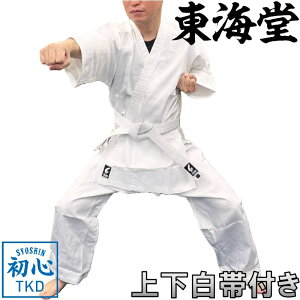 C 蒅 ㉺Zbg ѕt S Cx  qp Sҗp KARATE ㉺уZbg TKD