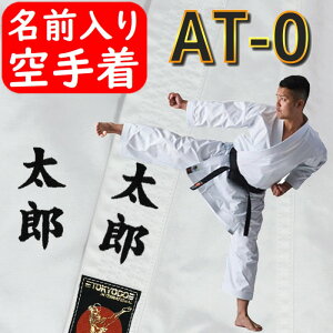 yl[hJz 蒅㉺Zbg  gp 蓹ܕtyAT-0 AX[g0z TKDSI-AT0