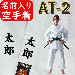 yl[hJz 蒅㉺Zbg  ^p `p ^p 蓹ܕtyAT-2 AX[g2z TKDSI-AT2