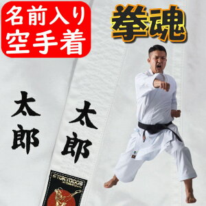 yl[hJz 蒅㉺Zbg  ^p `p  蓹ܕty KENKONz TKDSI-KENKON