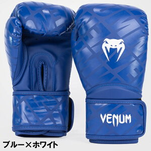 �y�T�C�Y�������������zVENUM ���F�k�� �{�N�V���O �{�N�V���O�O���[�u Venum Contender 1.5 XT �R���e���_�[ BOXING �x�k�� ���F�i�� �x�i�� �x�m�� VENUM-05106