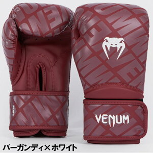 �y�T�C�Y�������������zVENUM ���F�k�� �{�N�V���O �{�N�V���O�O���[�u Venum Contender 1.5 XT �R���e���_�[ BOXING �x�k�� ���F�i�� �x�i�� �x�m�� VENUM-05106