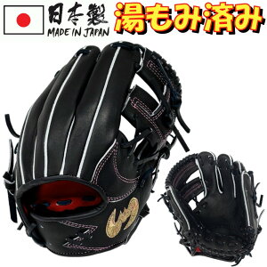 130`145cm(2`4N) W[X 싅 qp NOu O[u Oe Ep Zeems I[Ehp { N싅 20SJN5-NBLK-LH