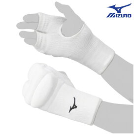 Mizuno製の空手組手フルセット、メンホーSサイズ 【公式通販】