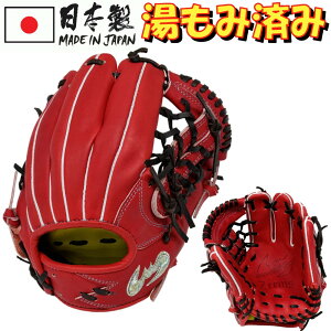 130`145cm(2`4N) W[X 싅 qp NOu O[u Oe Ep Zeems I[Ehp { N싅 28SJN5-ROR-BRN-LH