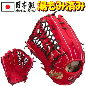 yyΉzp  W[X 싅  Ou O[u Op () Zeems Oe {  싅 싅 w`lp 531GGN-ROR-BRN-RH
