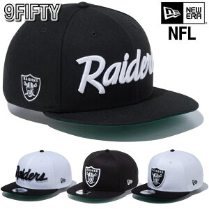 yTCYzj[G NewEra x[X{[Lbv Lbv Xq 9FIFTY NFL XxKX C_[X National Football League AWX^u 9FIFTY-NFL