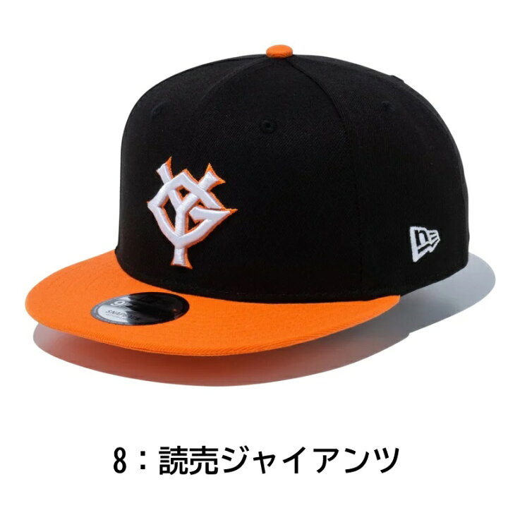 楽天市場】【サイズ交換送料無料】ニューエラ NewEra ベースボール 
