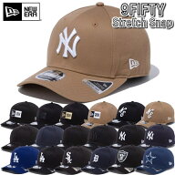 【サイズ交換送料無料】ニューエラ NewEra ベースボールキャップ キャップ 帽子 9FIFTY　StretchSnap ニ…