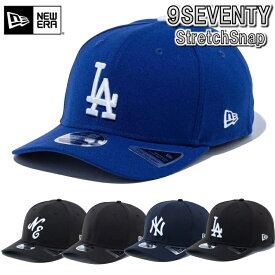 【サイズ交換送料無料】ニューエラ NewEra ベースボールキャップ キャップ 帽子 9SEVENTY　StretchSnap ニューヨーク ヤンキース ロサンゼルス ドジャース MLB 正規品 9SEVENTY-STRETCHSNAP