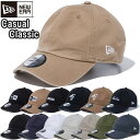 【あす楽対応】ニューエラ NewEra ベースボールキャップ キャップ 帽子 カジュアル クラシック Casual Classic アジャ…