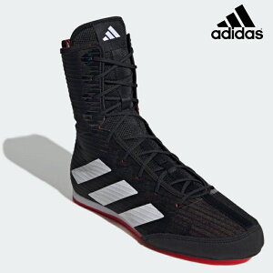 yTCYzAfB_X adidas {NVO {NVOV[Y Box Hog 4 BOXING V[Y ryu IH2730