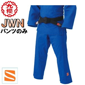 N  u[_ _ Y{̂ JW dhq Kp w w wZ  x@wZ _ JUDO pĉ JWNP