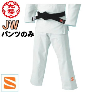 N  _ _ Y{̂ JW dhq Kp w w wZ  x@wZ _ JUDO pĉ JWP