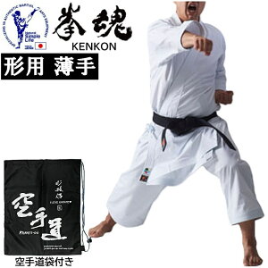  蒅㉺Zbg  ^p `p  蓹ܕty KENKONz񂱂