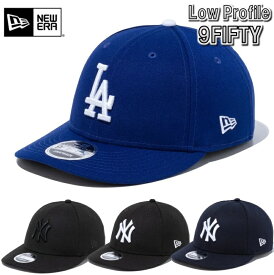 【あす楽対応】ニューエラ NewEra ベースボールキャップ キャップ 帽子 Low Profile 9FIFTY NY ニューヨーク ヤンキース ロサンゼルス ドジャース MLB\ 正規品 LP-9FIFTY