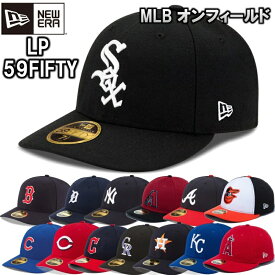 【サイズ交換送料無料】【あす楽対応】ニューエラ New Era ベースボールキャップ キャップ 帽子 59FIFTY MLBオンフィールド Low Profile オーセンティックコレクション 正規品 MLB-AC-LP-59FIFTY