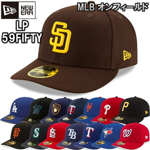 yTCYzj[G NewEra x[X{[Lbv Lbv Xq 59FIFTY MLBItB[h Low Profile I[ZeBbNRNV Ki MLB-AC-LP-59FIFTY-B