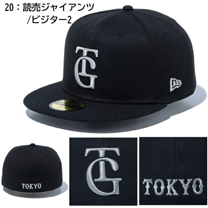 楽天市場】【サイズ交換送料無料】ニューエラ NewEra ベースボール 