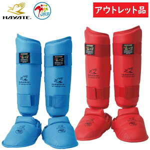 �A�E�g���b�g��ԑ傫���T�C�YXL�̂� �w�|��2�d�l �~�c�{�V ��� �R���r�l�[�V�����L�b�N ������ HAYATE �S���{��蓹�A������i �S��A JKF �� �� �C���X�e�b�v�K�[�h �V���K�[�h KH00002