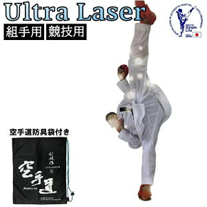  蒅㉺Zbg y   gp 蓹ܕtyUltra Laser -Eg[U[-zŐVsgp SXgb`