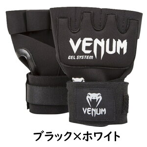 VENUM ���F�k�� �W�F���O���[�u ���b�v �C���i�[�n���h���b�v �ȒP�o���e�[�W �C���i�[�O���[�u ���E1�g �x�k�� ���F�i�� �x�i�� �x�m�� VENUM-0181-100