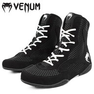 【サイズ交換送料無料】VENUM ヴェヌム ボクシング ボクシングシューズ VENUM CONTENDER ブラック×ホワ…