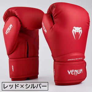 yTCYzVENUM Fk {NVO {NVOO[u Venum Contender 1.5 Re_[ BOXING xk Fi xi xm VENUM-05105