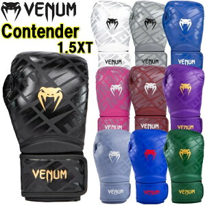 yTCYzVENUM Fk {NVO {NVOO[u Venum Contender 1.5 XT Re_[ BOXING xk Fi xi xm VENUM-05106