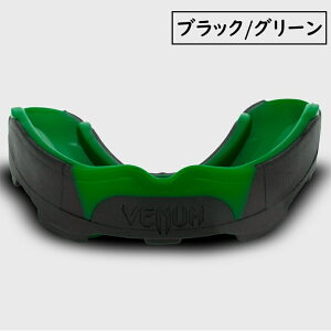 VENUM ���F�k�� �}�E�X�K�[�h �v���f�^�[ �}�E�X�s�[�X �P�[�X�t Predator �{�N�V���O �L�b�N�{�N�V���O �i���Z ���G�^�C MMA ��� �x�k�� ���F�i�� �x�i�� VENUM-PREDATOR
