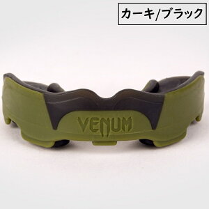 VENUM ���F�k�� �}�E�X�K�[�h �v���f�^�[ �}�E�X�s�[�X �P�[�X�t Predator �{�N�V���O �L�b�N�{�N�V���O �i���Z ���G�^�C MMA ��� �x�k�� ���F�i�� �x�i�� VENUM-PREDATOR