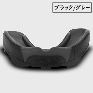 VENUM ���F�k�� �}�E�X�K�[�h �v���f�^�[ �}�E�X�s�[�X �P�[�X�t Predator �{�N�V���O �L�b�N�{�N�V���O �i���Z ���G�^�C MMA ��� �x�k�� ���F�i�� �x�i�� VENUM-PREDATOR