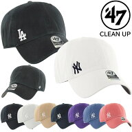 正規品 47 フォーティーセブン MLB キャップ 帽子 クリーンナップ SUSPENSE '47 CLEAN UP 47BRAND サスペ…