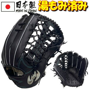 yyΉzW[X 싅 Ou O[u Op () Ep Zeems Oe {  싅 싅 w`lp 531GGN-BLK-LH